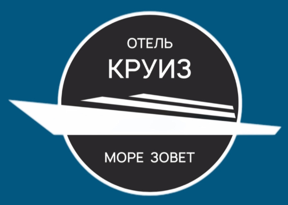 Круиз Геленджик